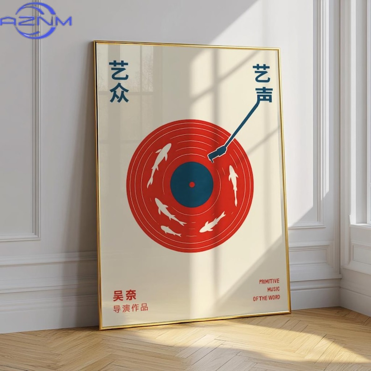 Home Decor Japanese - ملصق قماشي بتصميم موسيقى يابانية عتيقة،