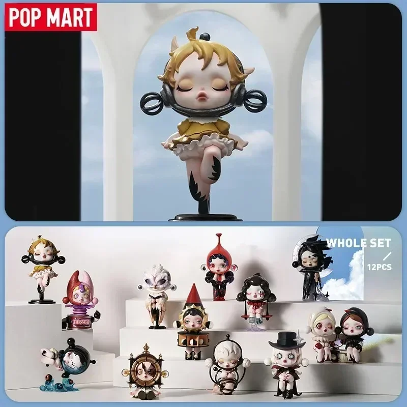 Home Decor Free Images - POP MART SKULLPANDA صندوق الغموض من