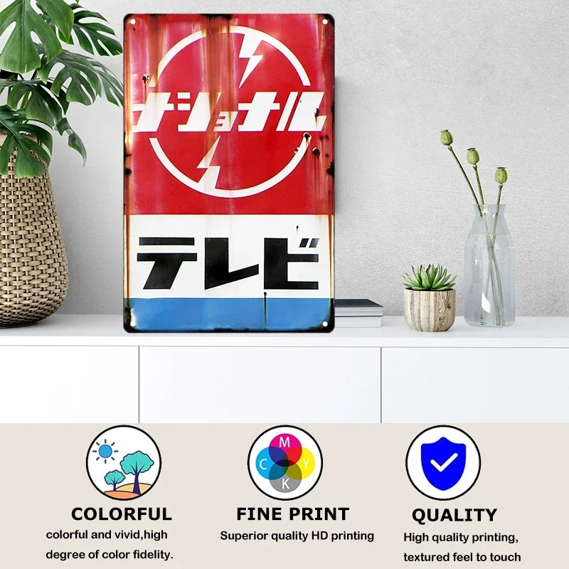 تين تسجيل النمط الياباني العلا - مراجعة Home Decor Japanese وسعره