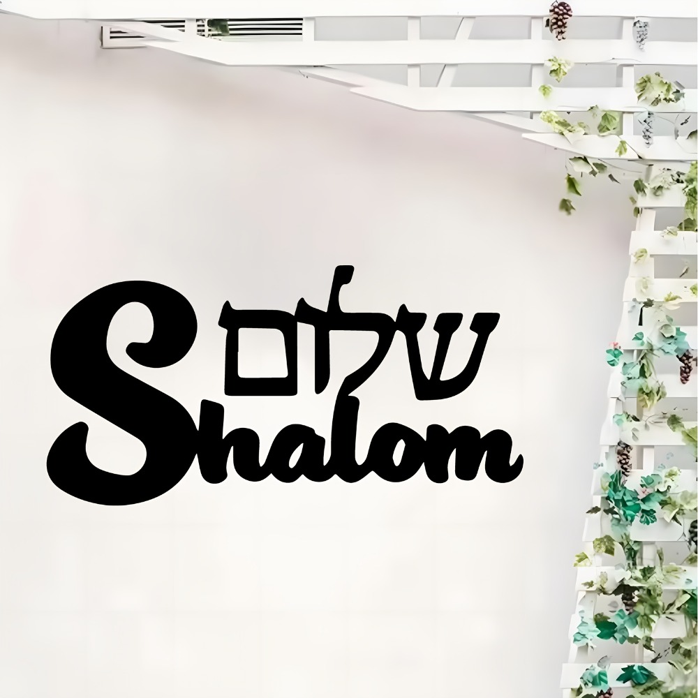 لوحة جدارية معدنية من CIFBUY ب - مراجعة Home Decor Outdoor وسعره