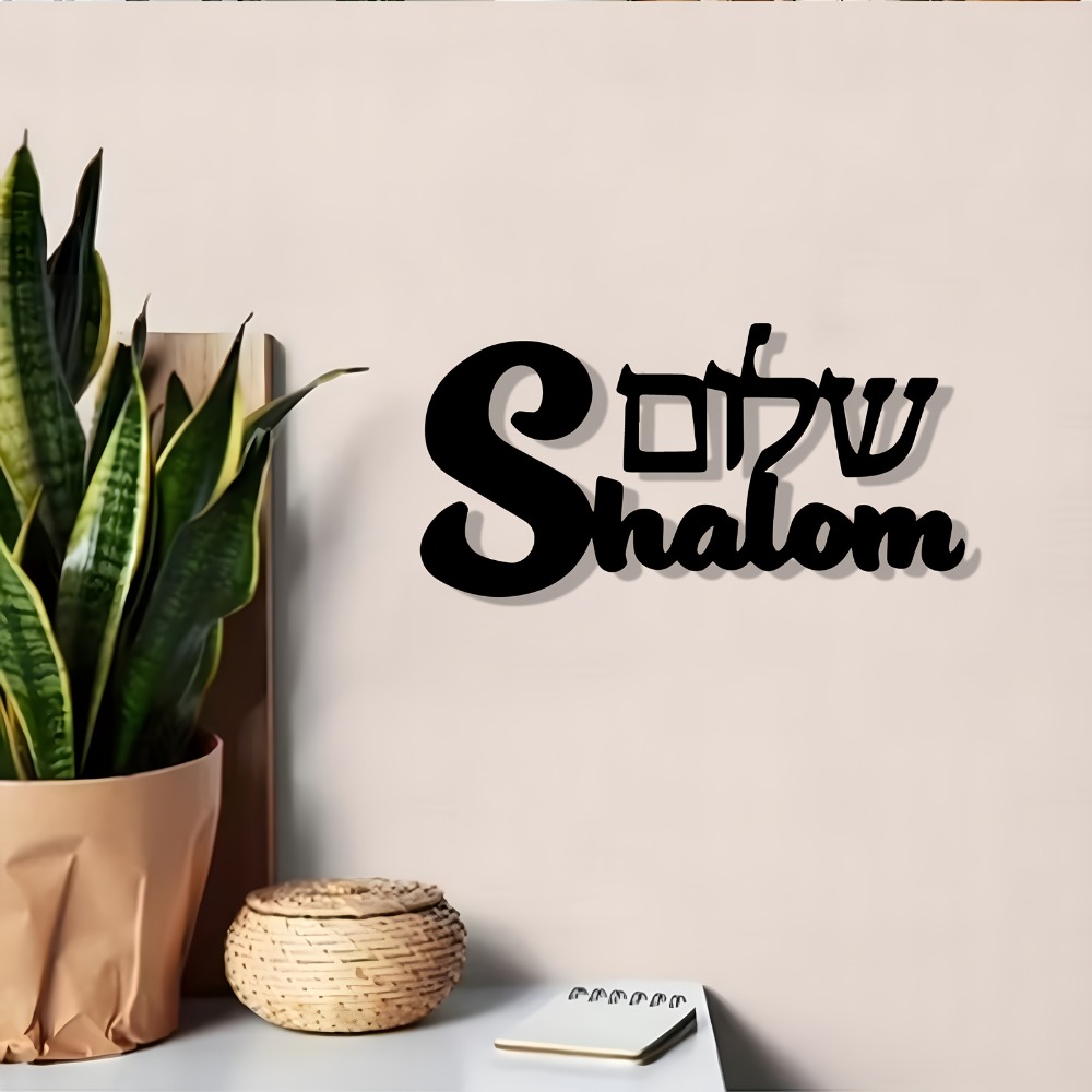لوحة جدارية معدنية من CIFBUY ب - مراجعة Home Decor Outdoor وسعره