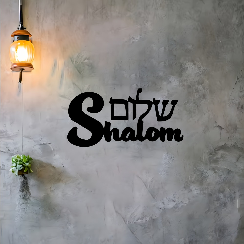لوحة جدارية معدنية من CIFBUY ب - مراجعة Home Decor Outdoor وسعره