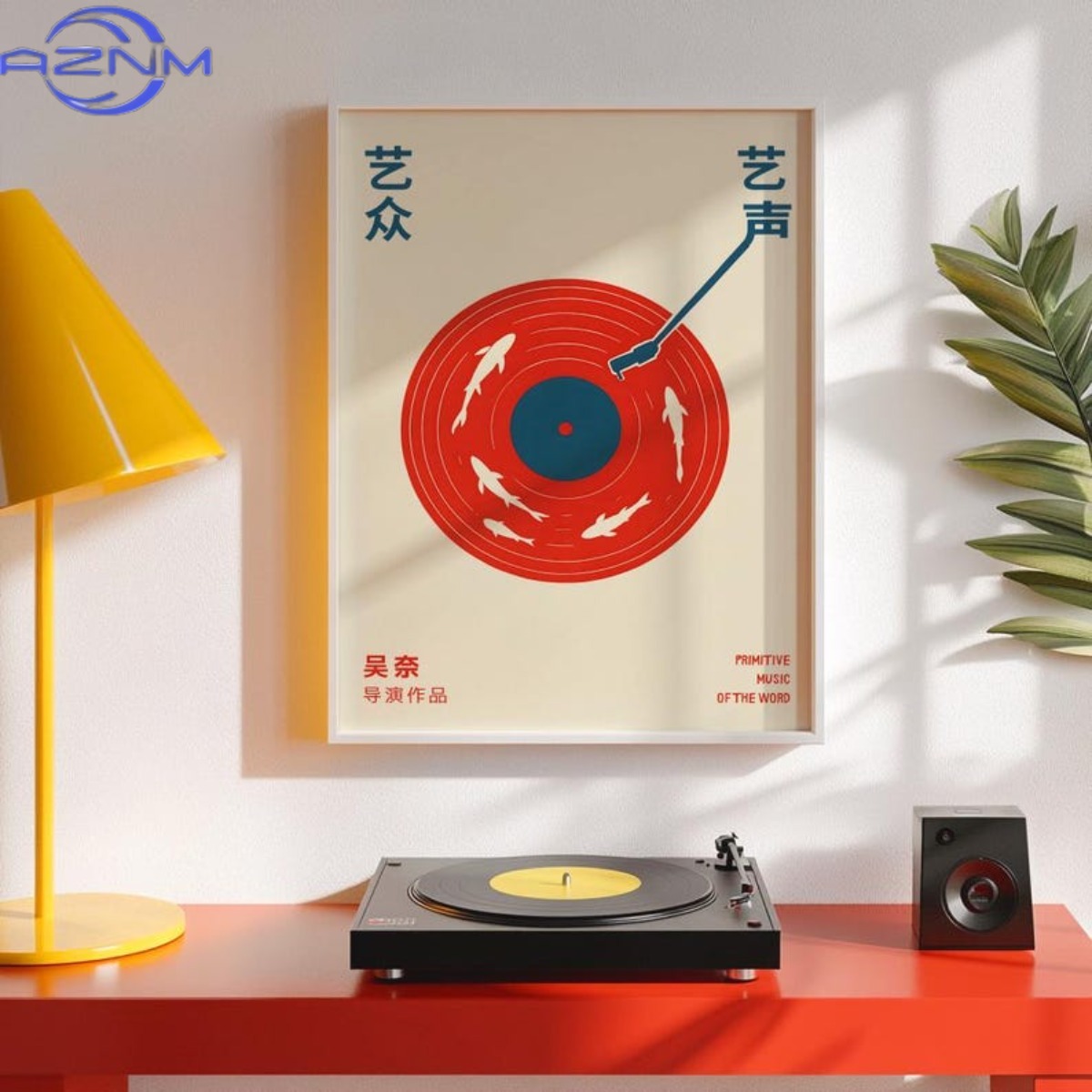 ملصق قماشي بتصميم موسيقى يابان - مراجعة Home Decor Japanese وسعره