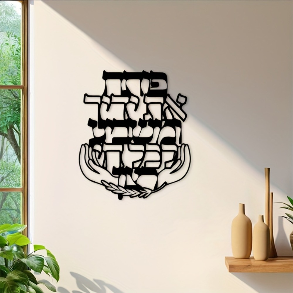 لوحة جدارية معدنية من CIFBUY ت - مراجعة Home Decor Outdoor وسعره