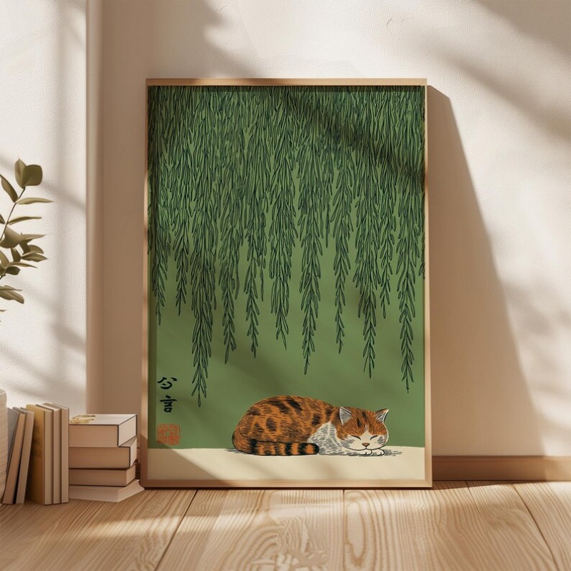 لوحة فنية يابانية لشجرة الصنوب - مراجعة Home Decor Zen Style وسعره