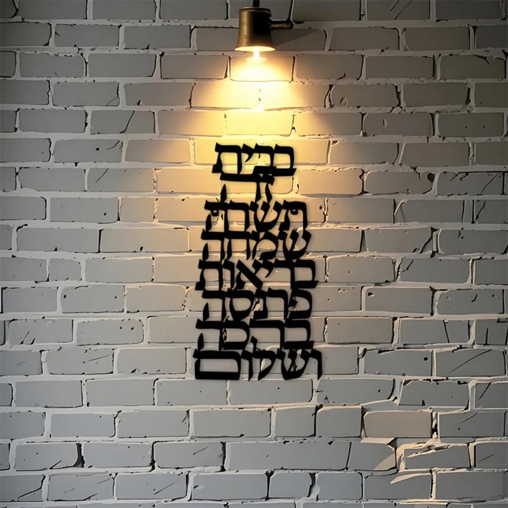 لوحة جدارية حديدية من CIFBUY ب - مراجعة Home Decor Outdoor وسعره