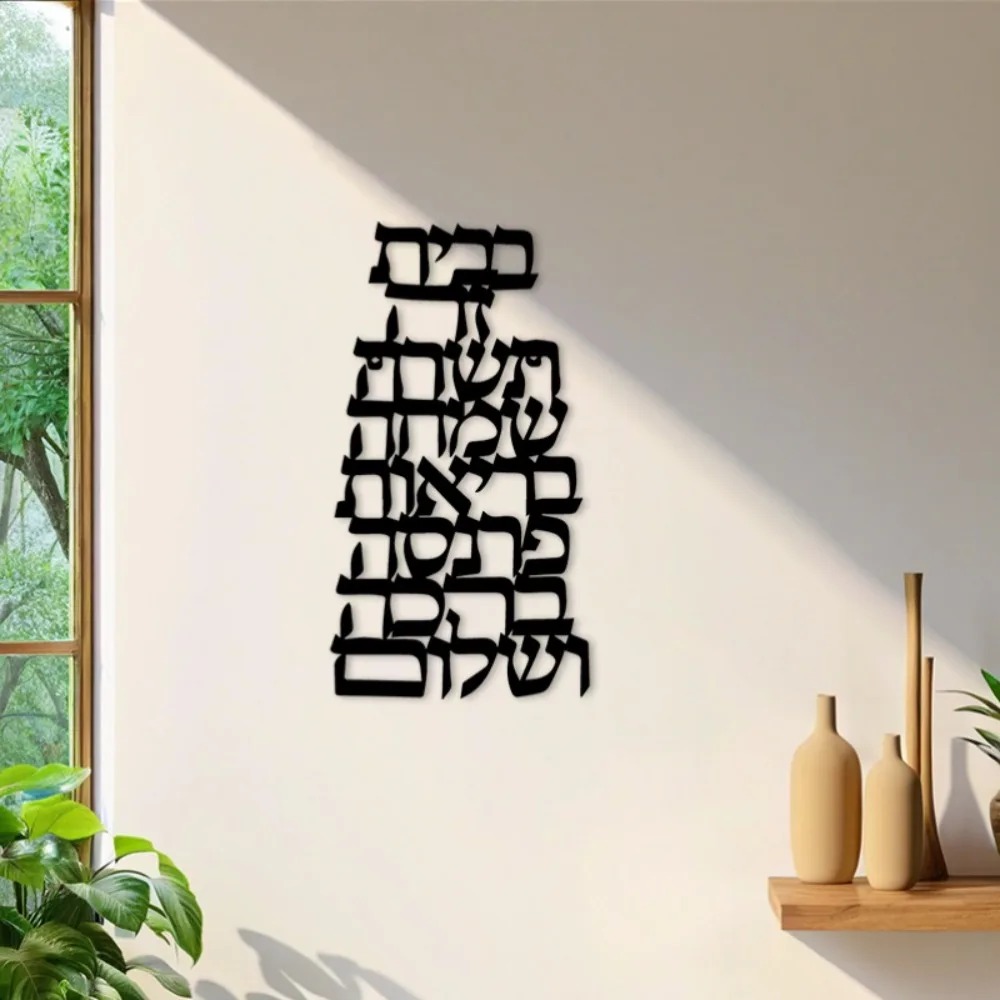 لوحة جدارية حديدية من CIFBUY ب - مراجعة Home Decor Outdoor وسعره